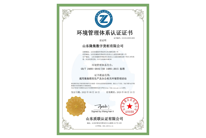 亚美AM8AG(中国区)官方网站