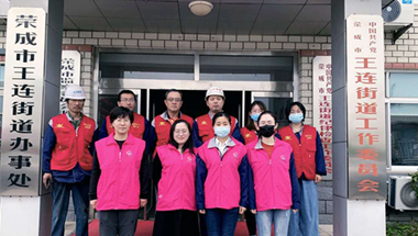 亚美AM8AG(中国区)官方网站