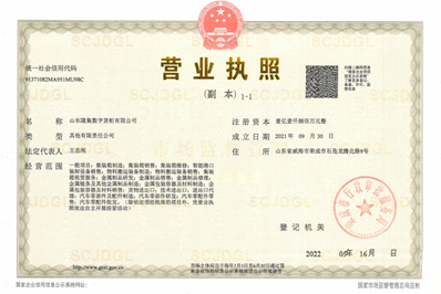 亚美AM8AG(中国区)官方网站