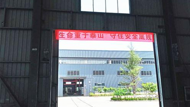 亚美AM8AG(中国区)官方网站